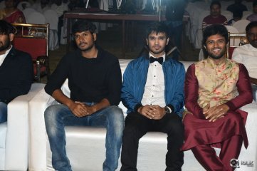 Ekkadiki Pothavu Chinnavada Movie Audio Success Meet